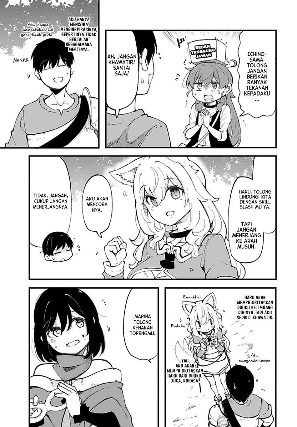 Seichou Cheat de Nandemo Dekiru you ni Natta ga, Mushoku dake wa Yamerarenai you desu Chapter 38