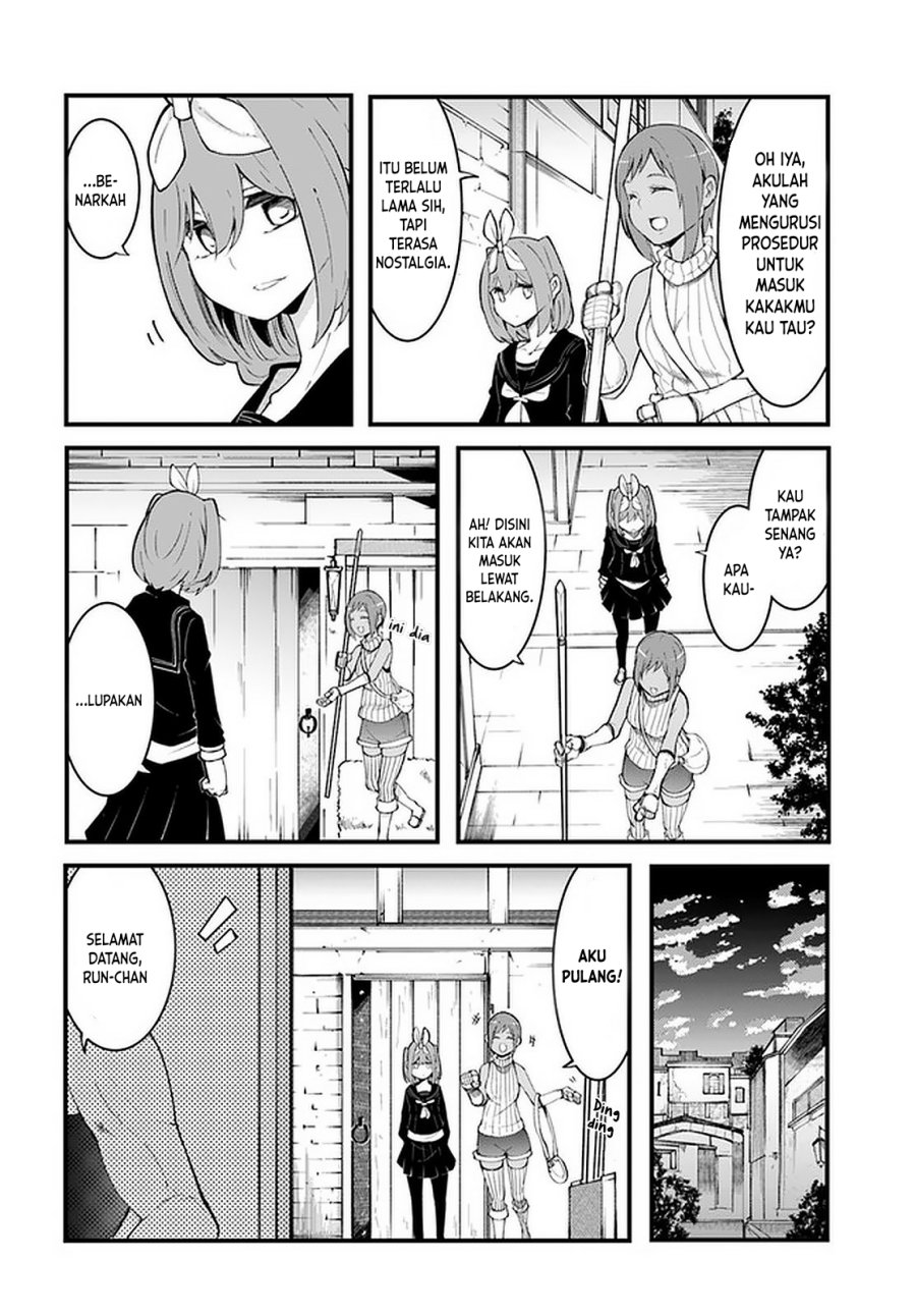 Seichou Cheat de Nandemo Dekiru you ni Natta ga, Mushoku dake wa Yamerarenai you desu Chapter 44