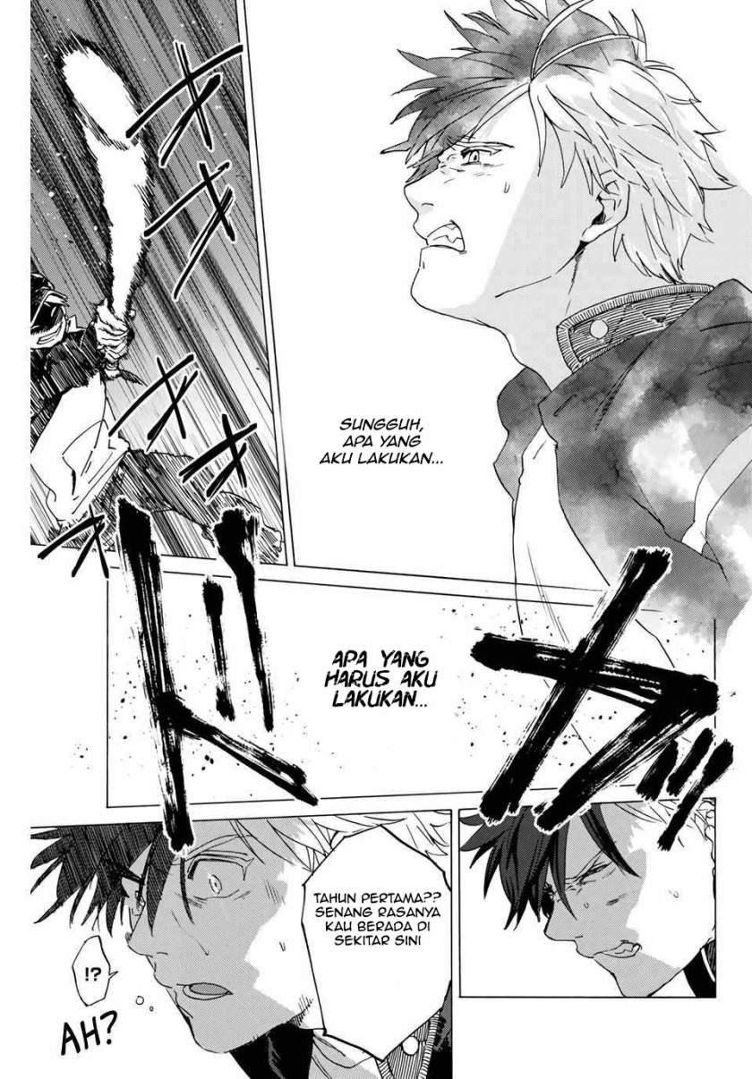 Wind Breaker (NII Satoru) Chapter 1.2