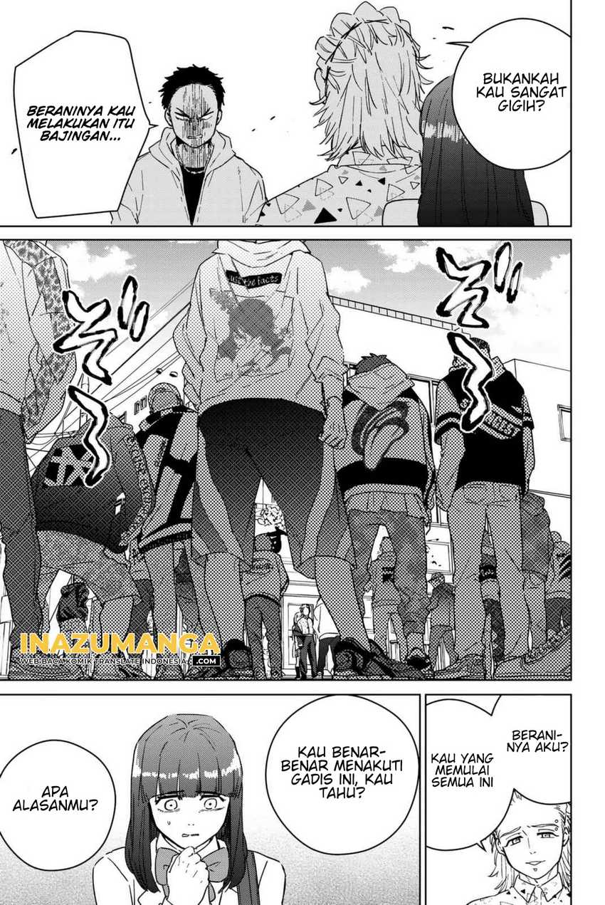 Wind Breaker (NII Satoru) Chapter 32