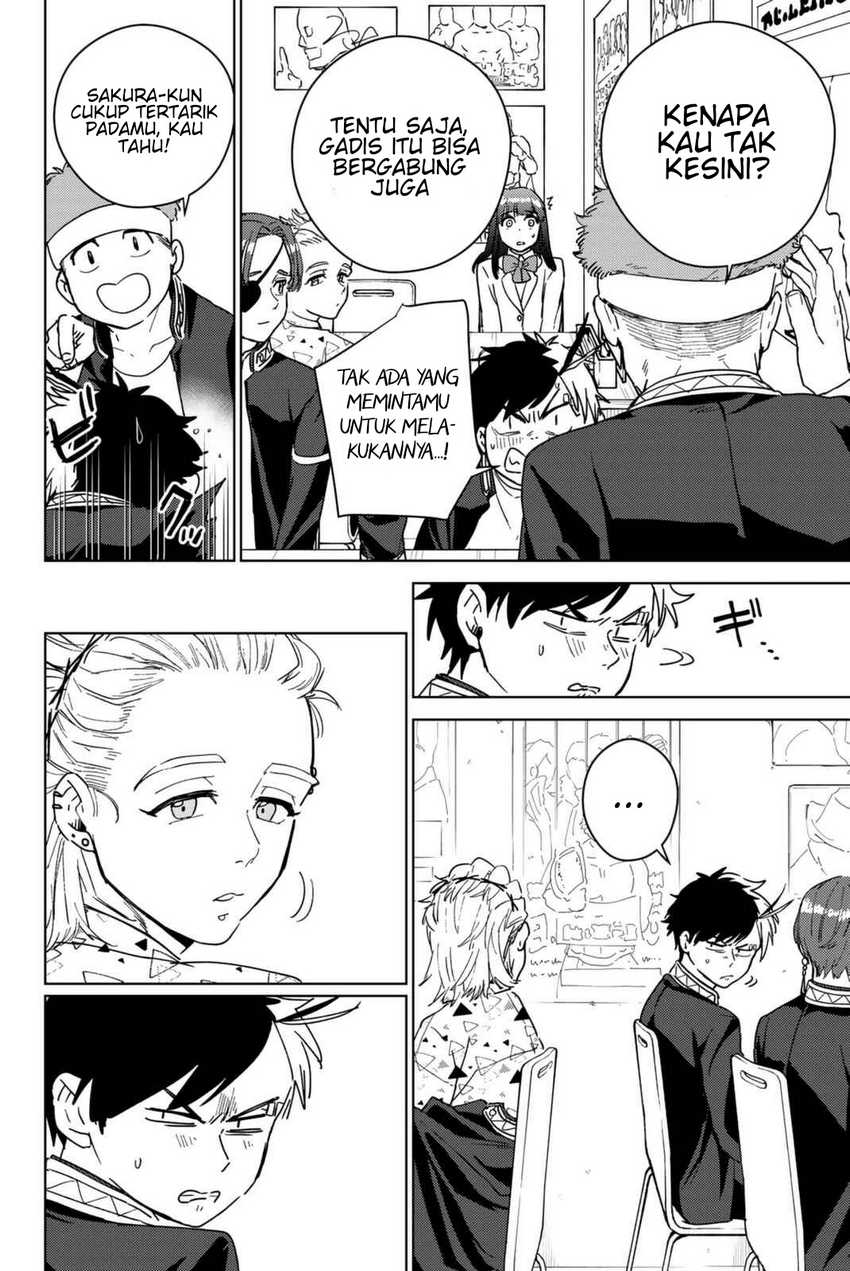 Wind Breaker (NII Satoru) Chapter 32