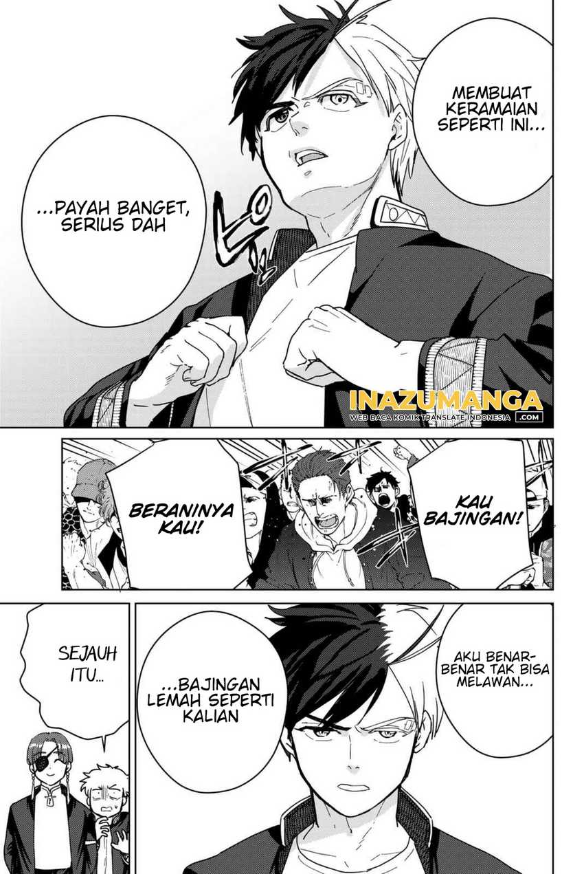 Wind Breaker (NII Satoru) Chapter 32