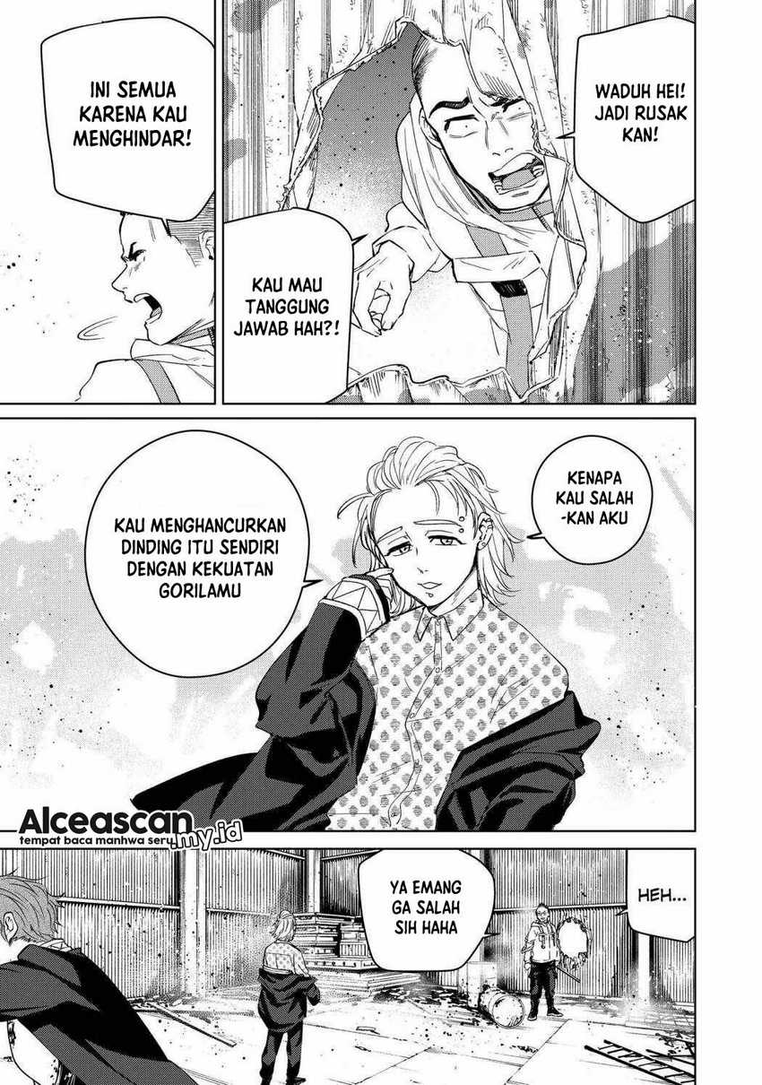 Wind Breaker (NII Satoru) Chapter 48