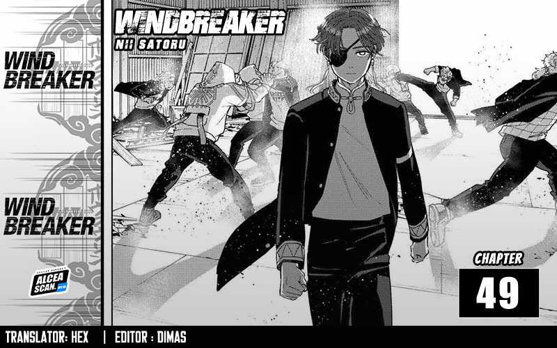 Wind Breaker (NII Satoru) Chapter 49