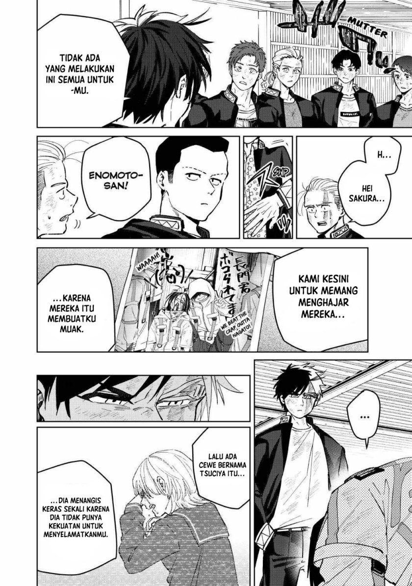 Wind Breaker (NII Satoru) Chapter 52