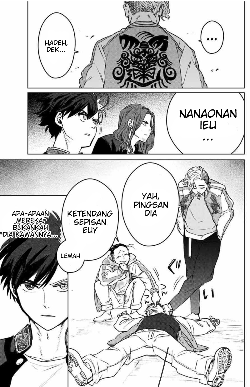 Wind Breaker (NII Satoru) Chapter 6