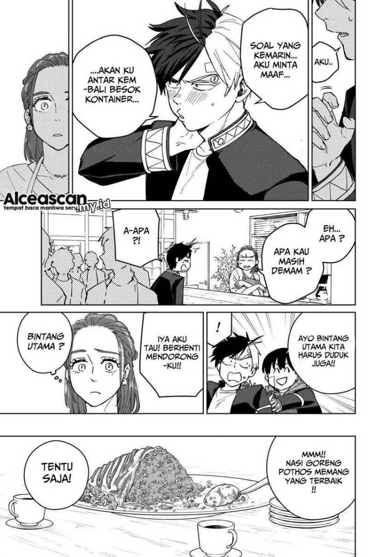 Wind Breaker (NII Satoru) Chapter 61