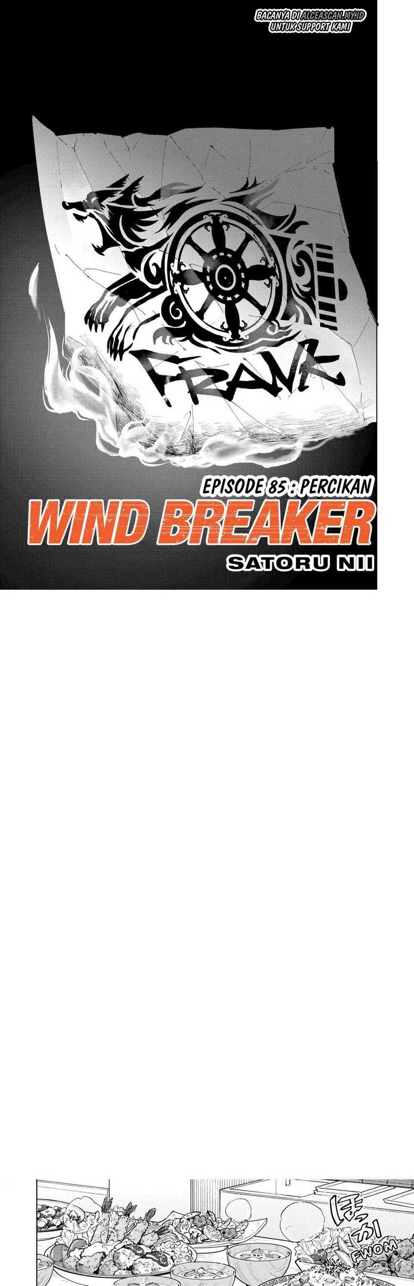 Wind Breaker (NII Satoru) Chapter 85