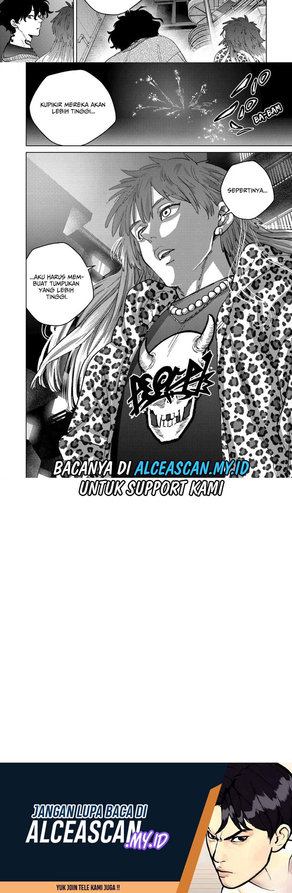 Wind Breaker (NII Satoru) Chapter 90