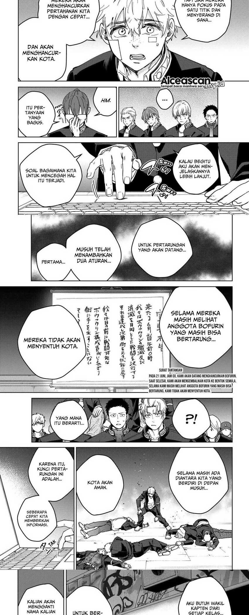 Wind Breaker (NII Satoru) Chapter 99