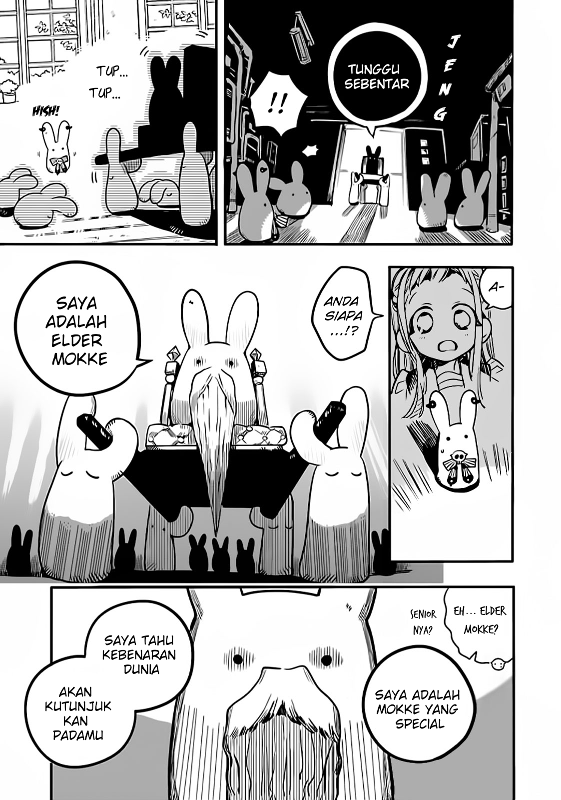 Houkago Shounen Hanako-kun Chapter 9