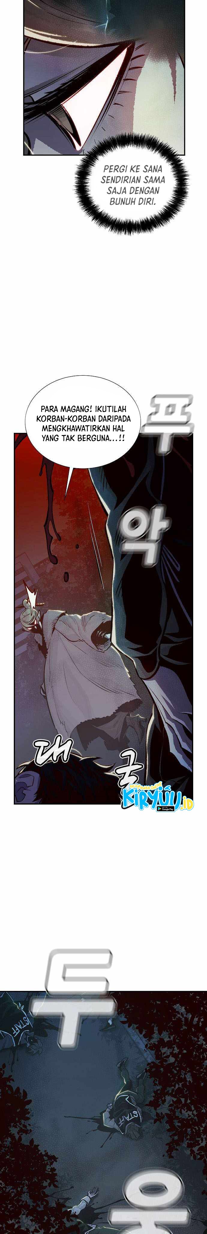 Alone Necromancer Chapter 32