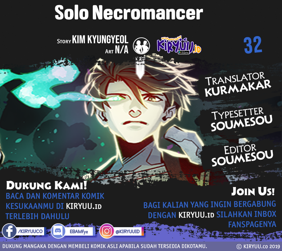 Alone Necromancer Chapter 32