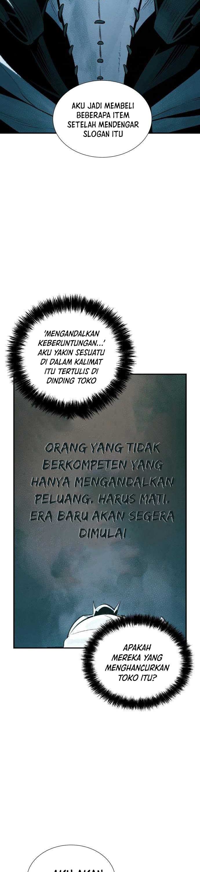 Alone Necromancer Chapter 44