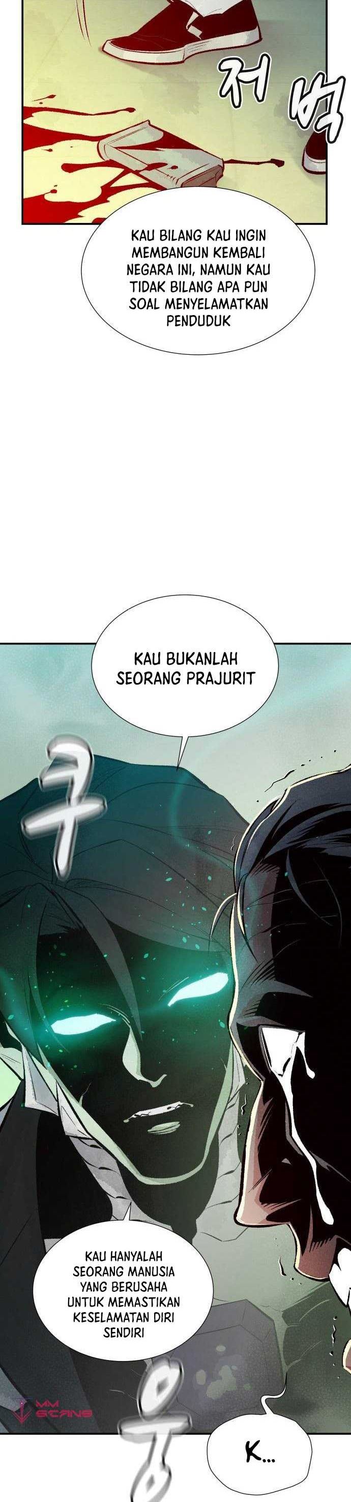 Alone Necromancer Chapter 44