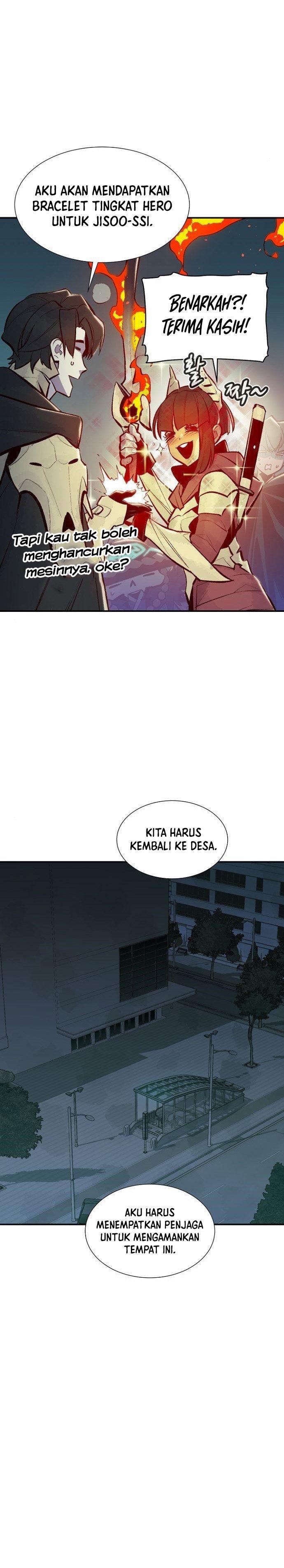 Alone Necromancer Chapter 55