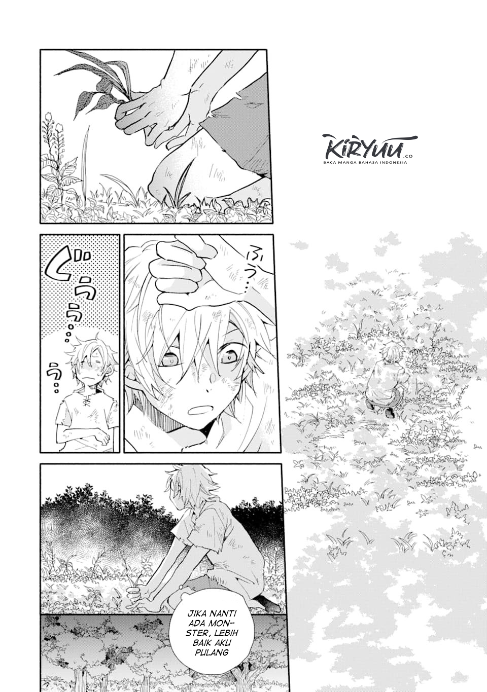 Kinka 1-mai de Kawaru Boukensha Seikatsu Chapter 1