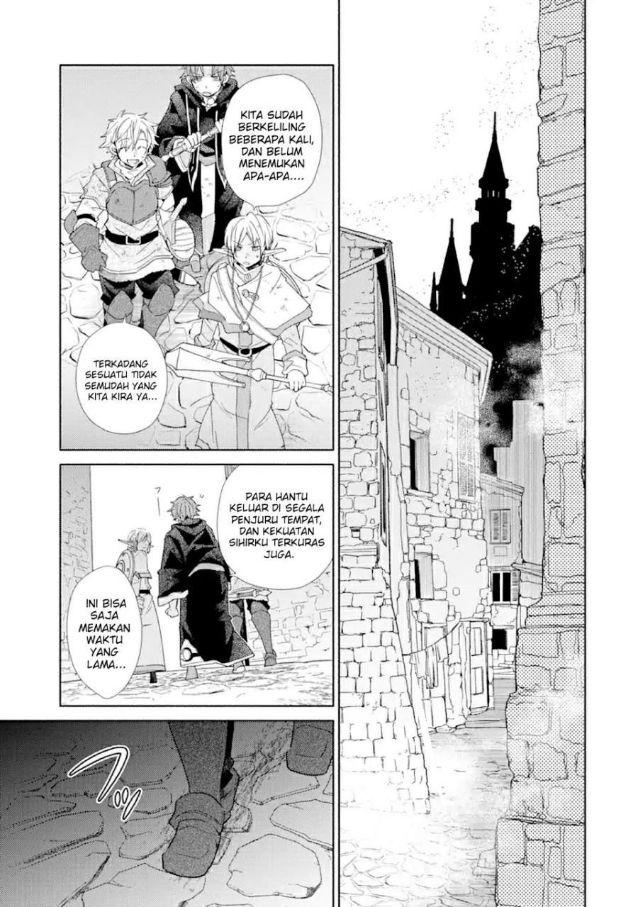 Kinka 1-mai de Kawaru Boukensha Seikatsu Chapter 20.2