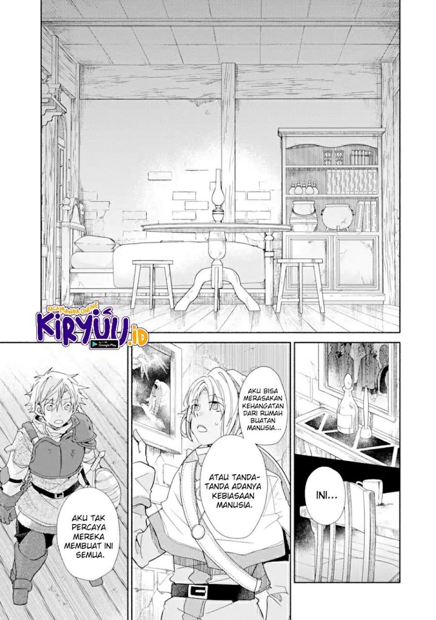 Kinka 1-mai de Kawaru Boukensha Seikatsu Chapter 20.2