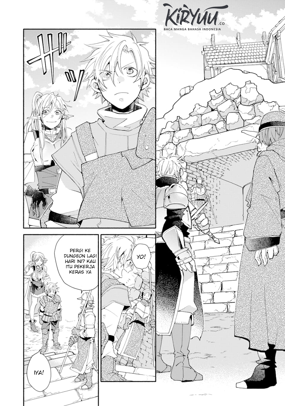 Kinka 1-mai de Kawaru Boukensha Seikatsu Chapter 4