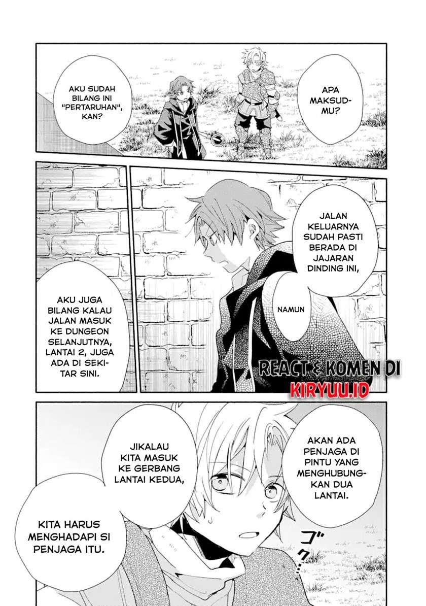 Kinka 1-mai de Kawaru Boukensha Seikatsu Chapter 7