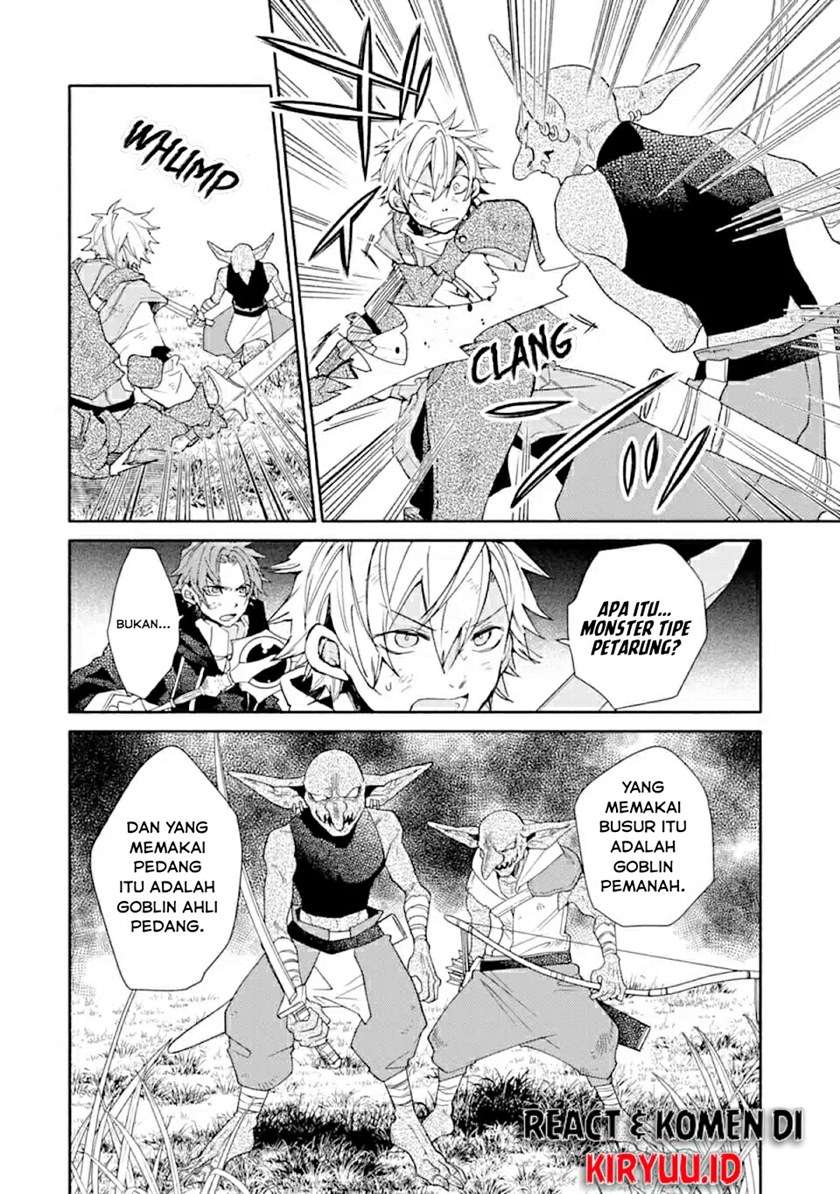 Kinka 1-mai de Kawaru Boukensha Seikatsu Chapter 8