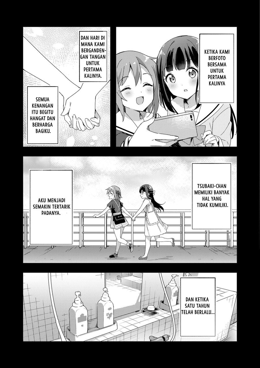 Meguri, Megutte Chapter 00