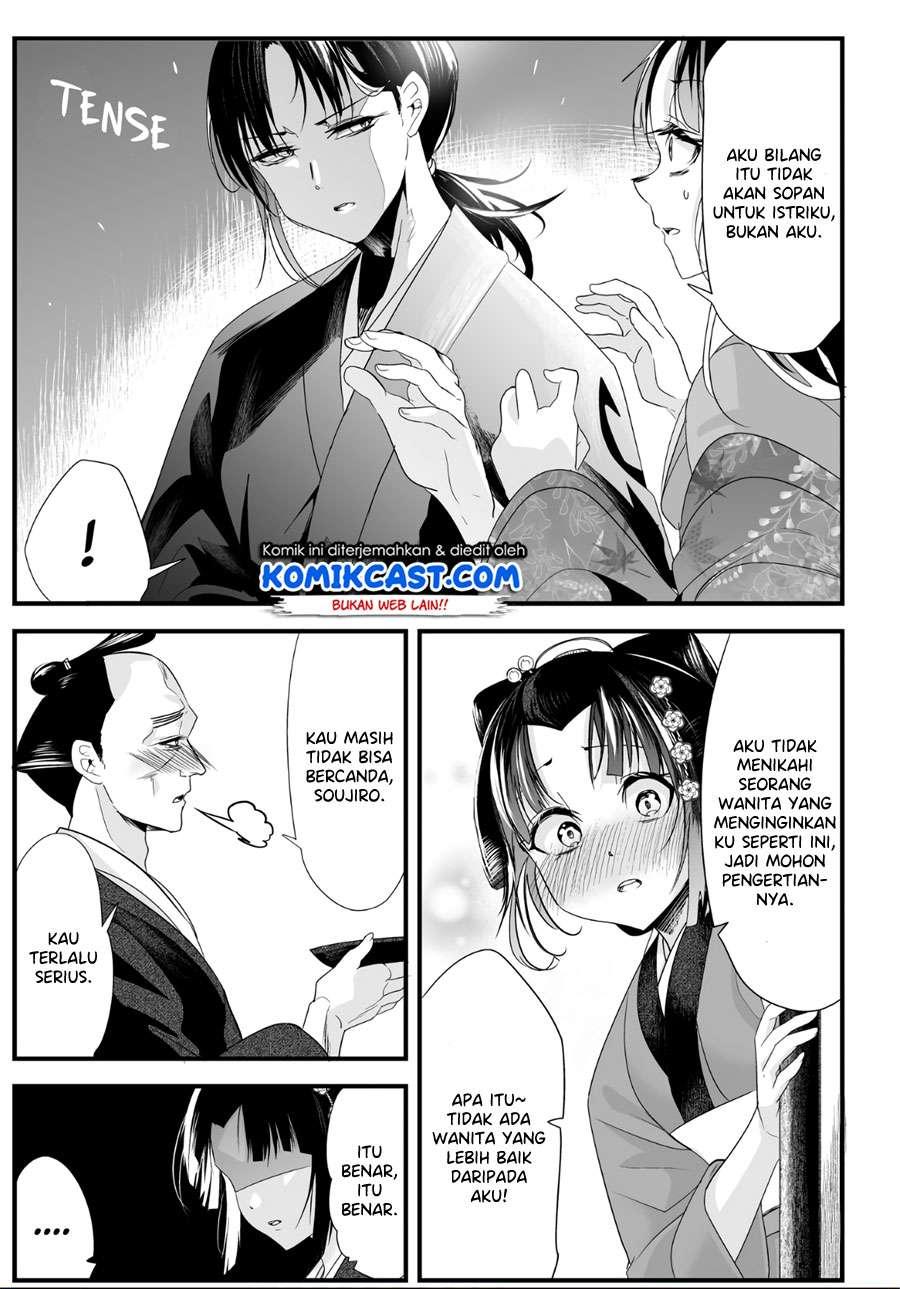 My New Wife Is Forcing Herself to Smile Chapter 30