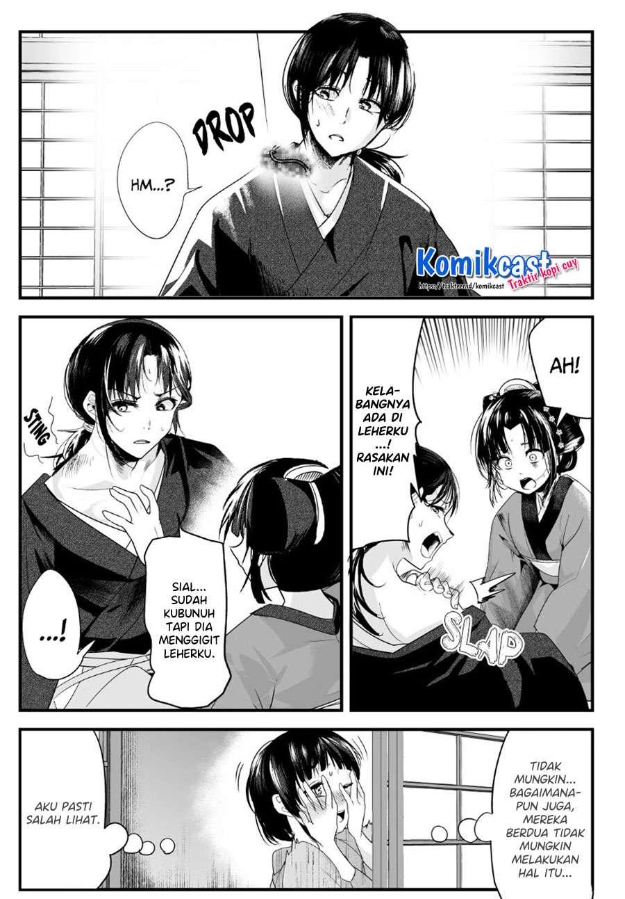 My New Wife Is Forcing Herself to Smile Chapter 42