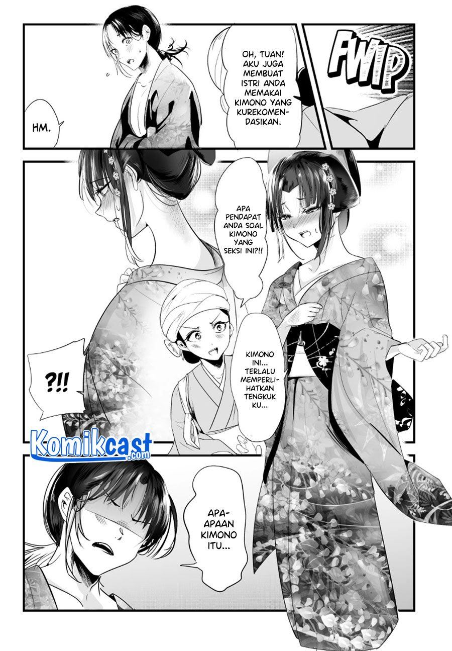 My New Wife Is Forcing Herself to Smile Chapter 59