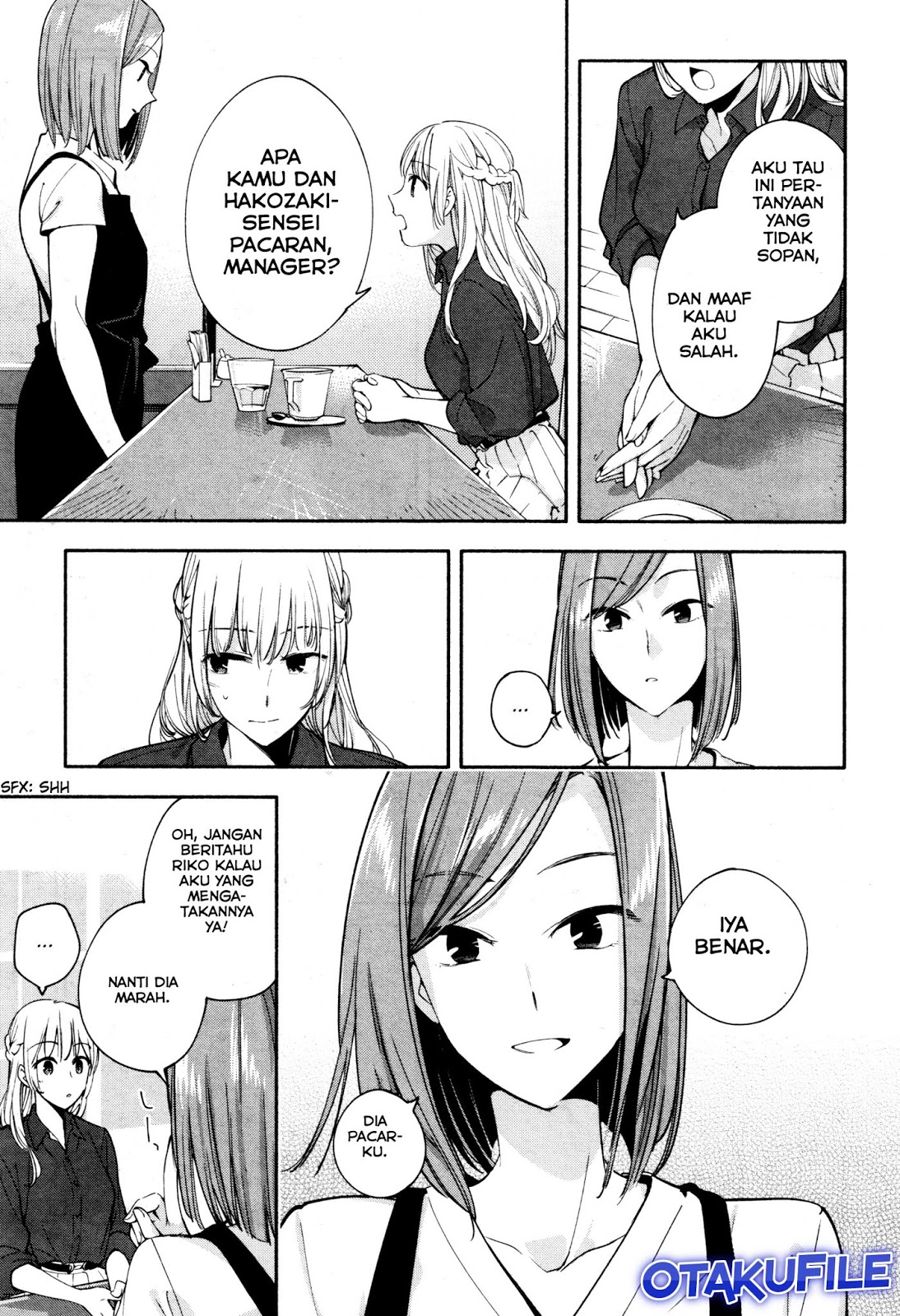 Yagate Kimi ni Naru Chapter 12