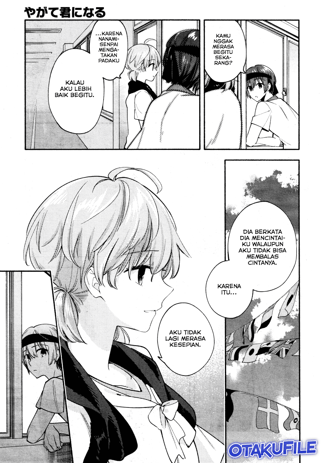 Yagate Kimi ni Naru Chapter 15