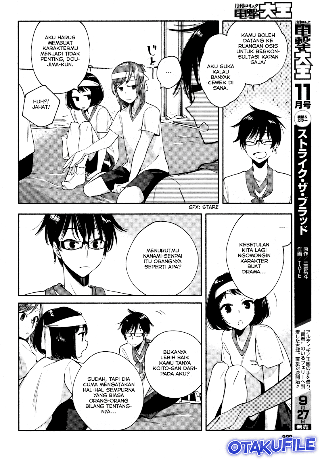 Yagate Kimi ni Naru Chapter 15