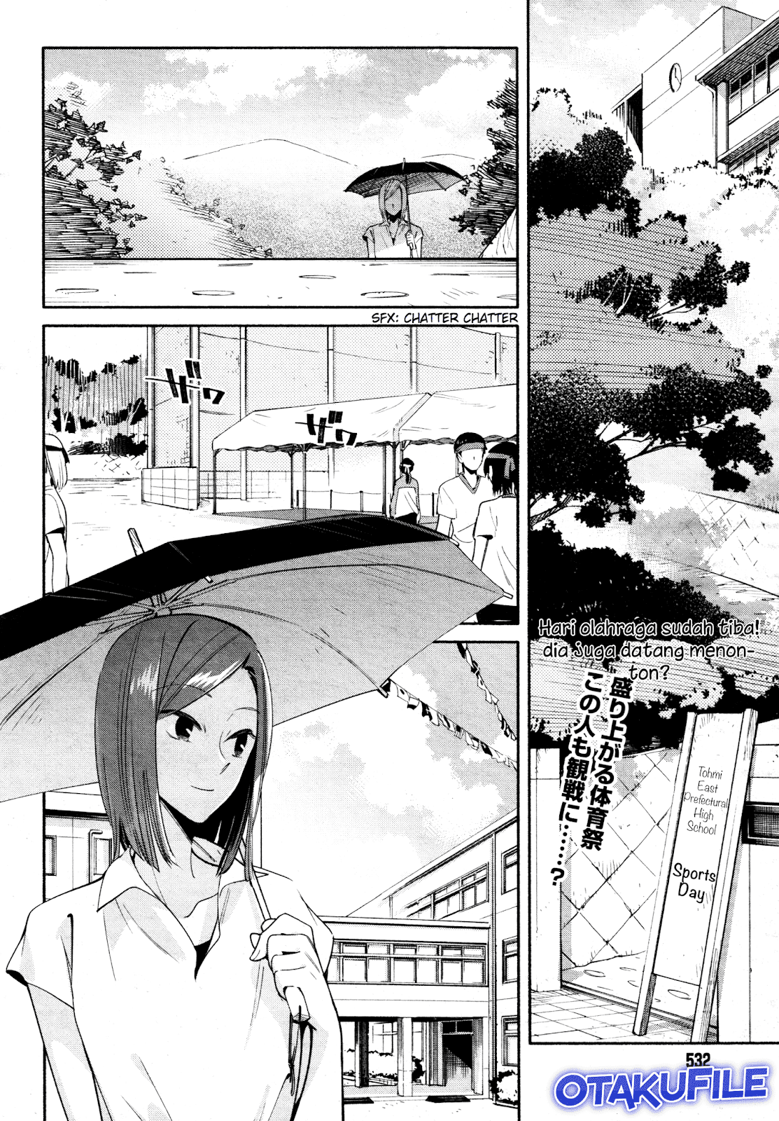 Yagate Kimi ni Naru Chapter 16