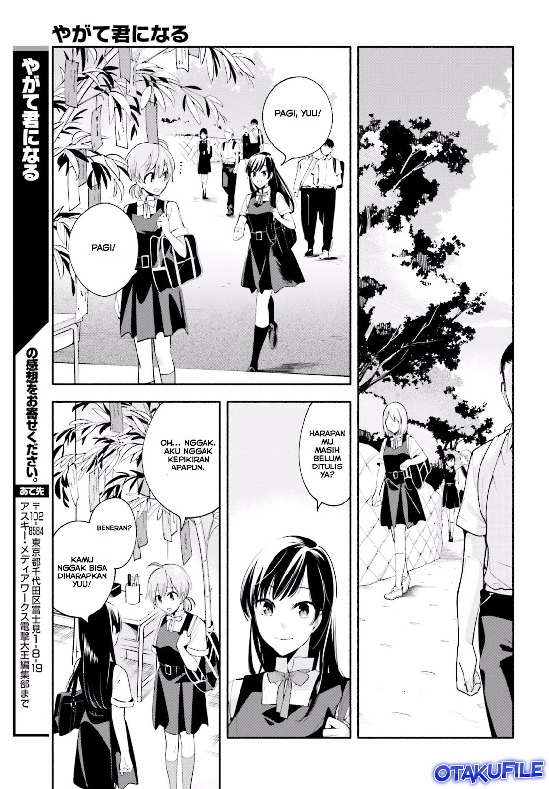 Yagate Kimi ni Naru Chapter 18