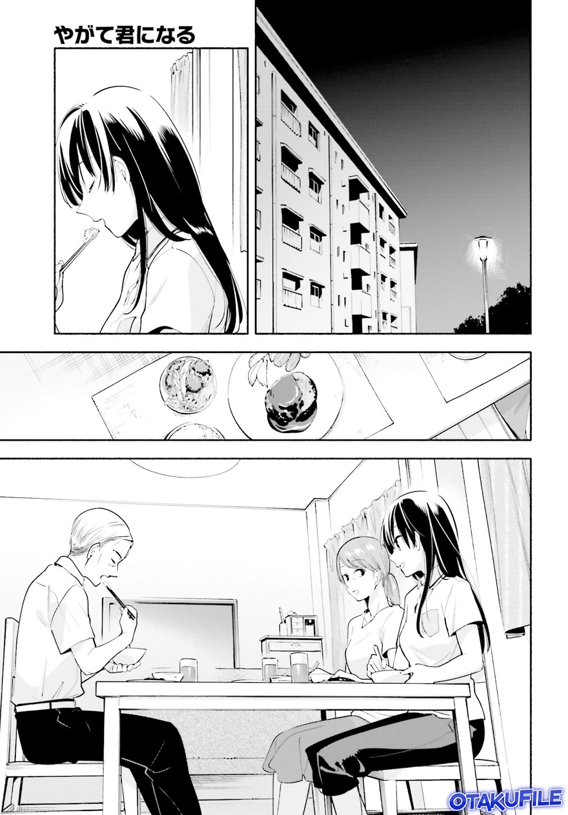 Yagate Kimi ni Naru Chapter 19