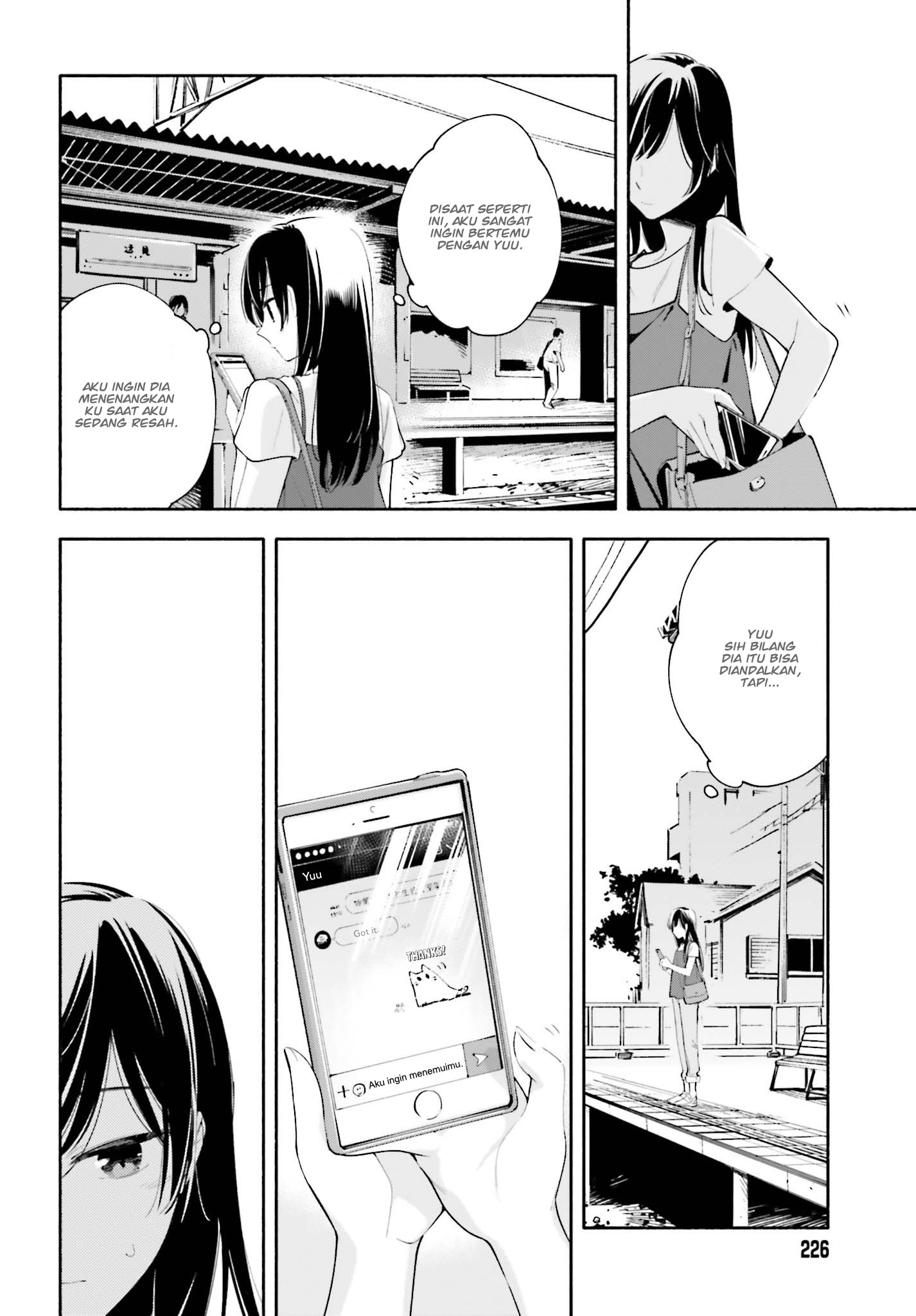 Yagate Kimi ni Naru Chapter 23