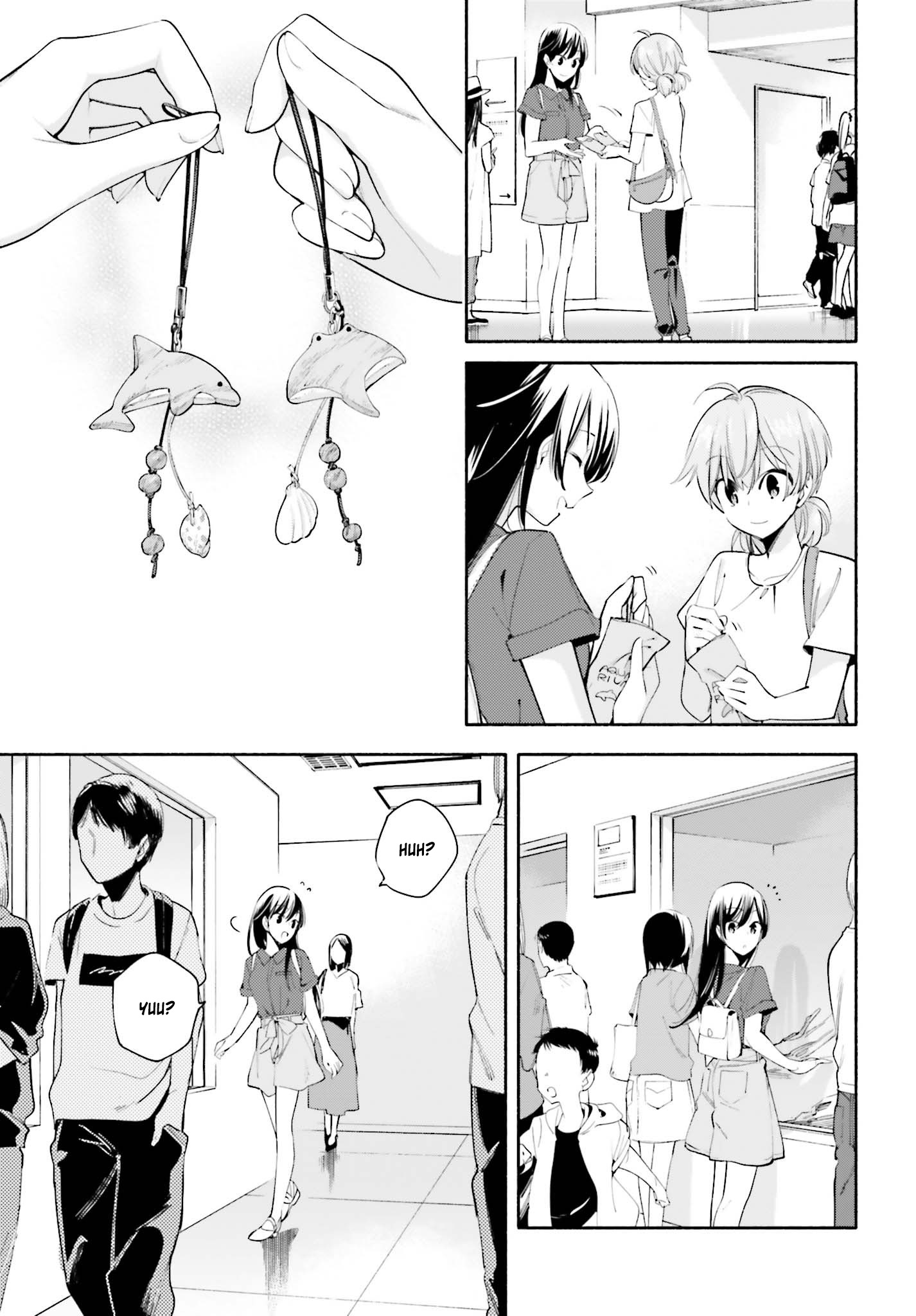 Yagate Kimi ni Naru Chapter 24