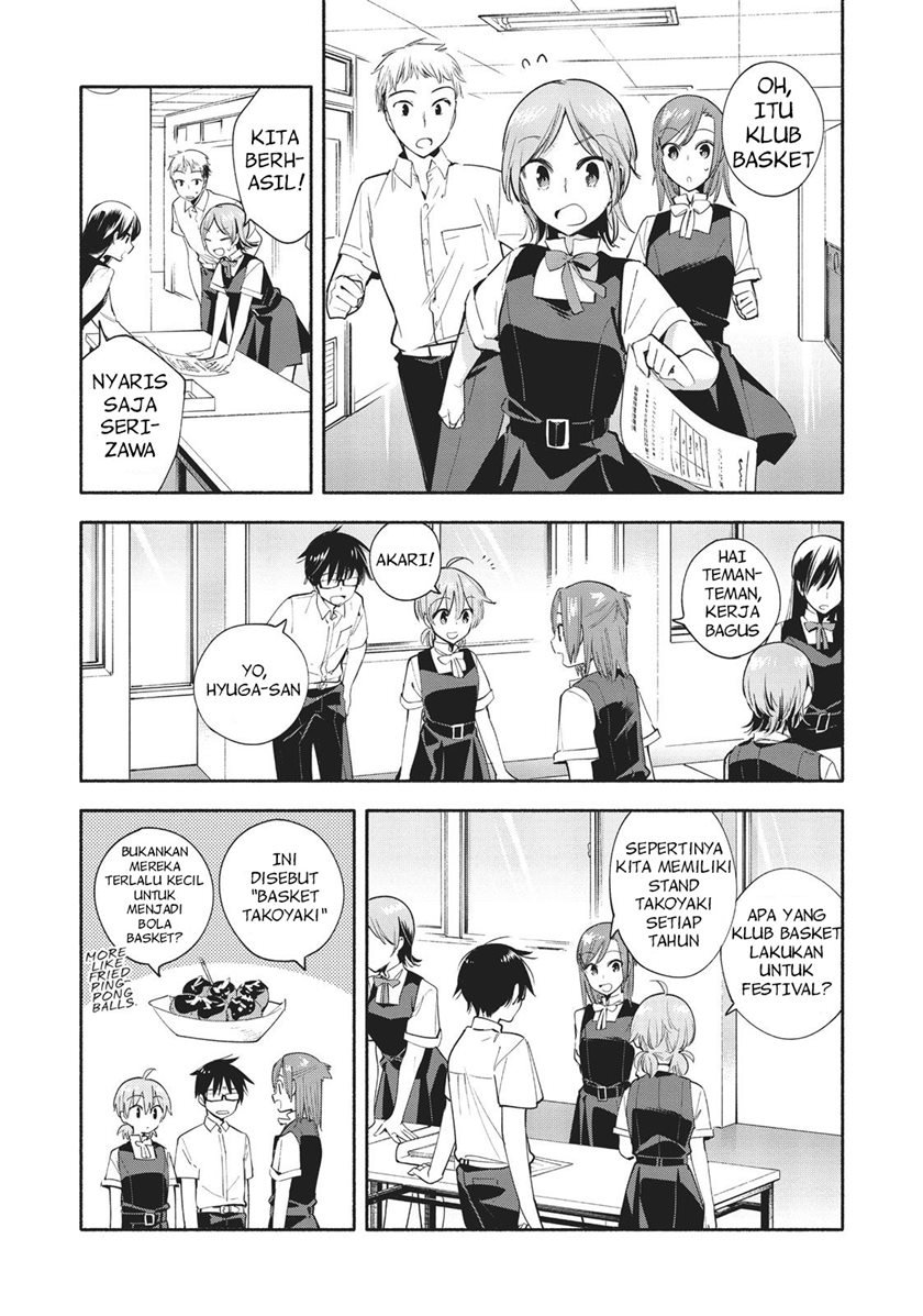 Yagate Kimi ni Naru Chapter 27