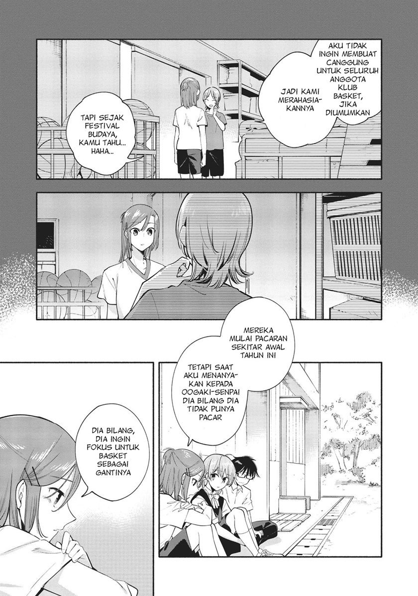 Yagate Kimi ni Naru Chapter 27