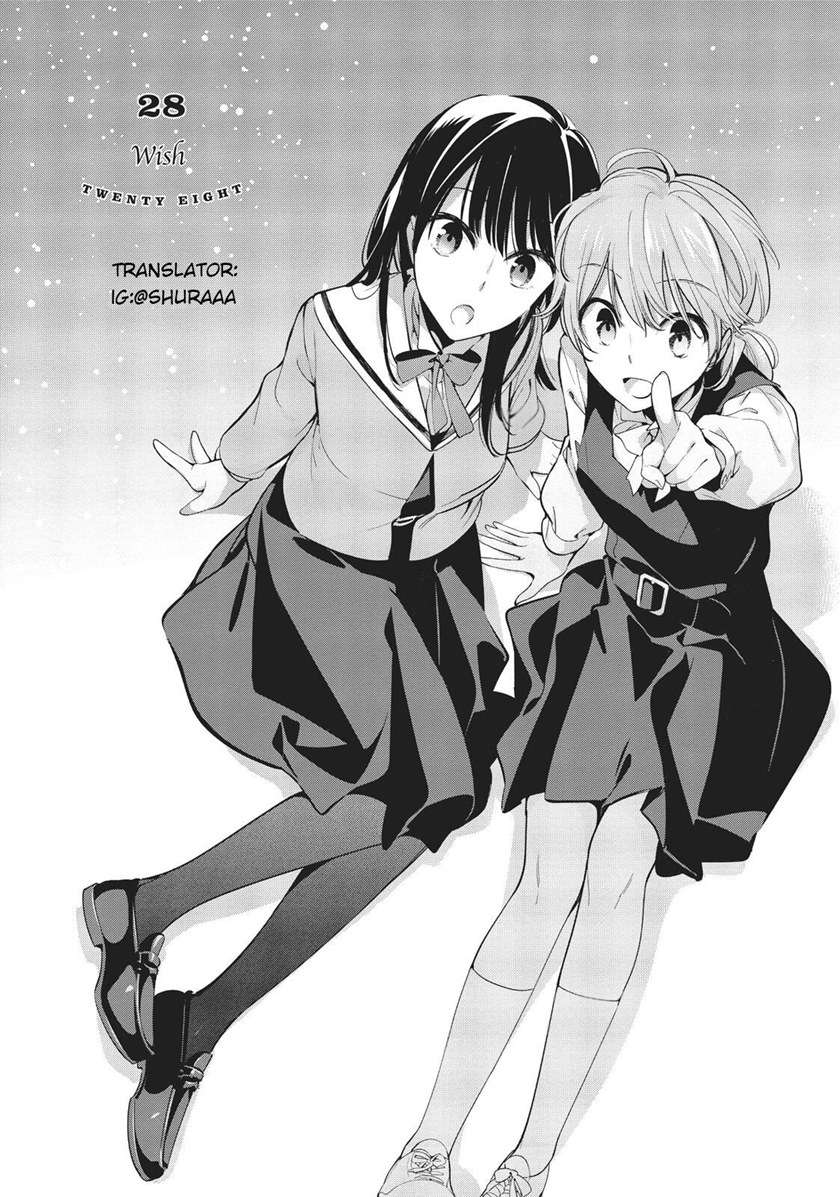 Yagate Kimi ni Naru Chapter 28