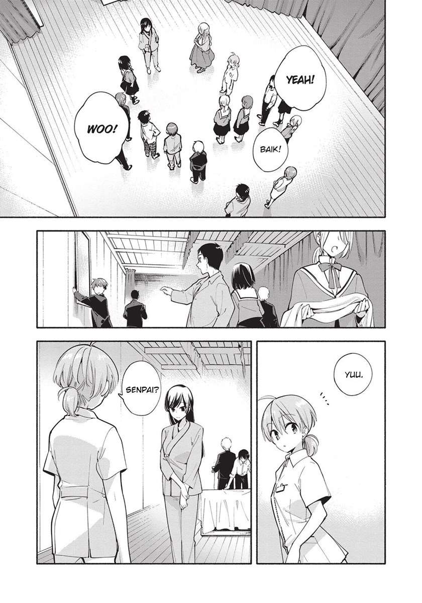 Yagate Kimi ni Naru Chapter 29