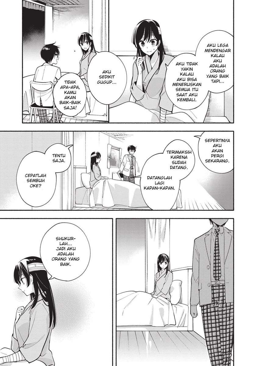 Yagate Kimi ni Naru Chapter 30