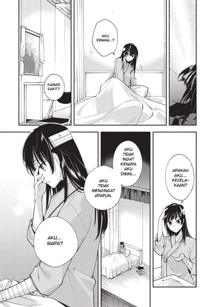 Yagate Kimi ni Naru Chapter 30