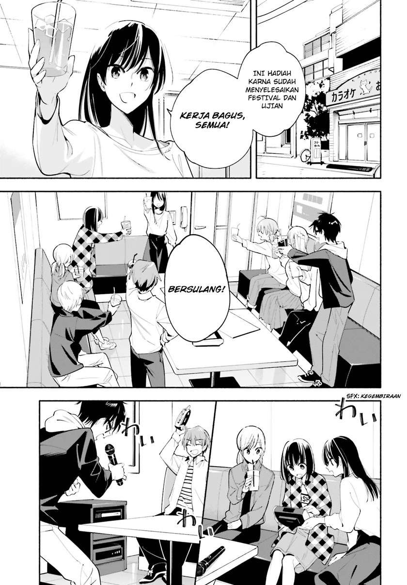 Yagate Kimi ni Naru Chapter 32