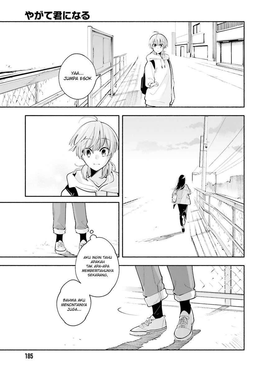 Yagate Kimi ni Naru Chapter 32