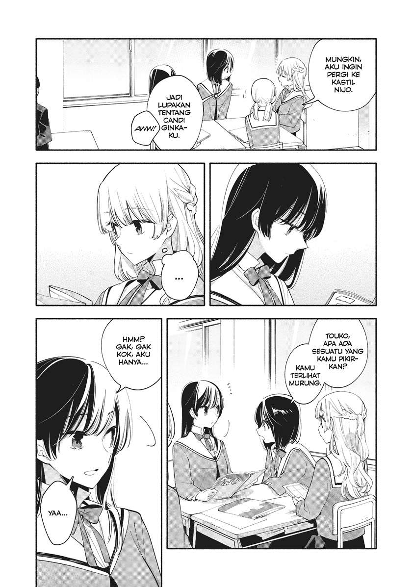 Yagate Kimi ni Naru Chapter 36