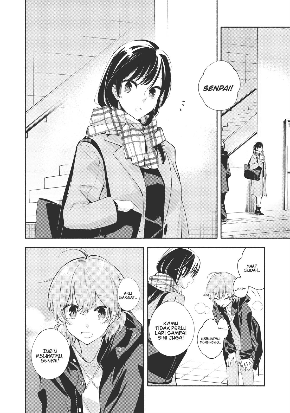 Yagate Kimi ni Naru Chapter 42