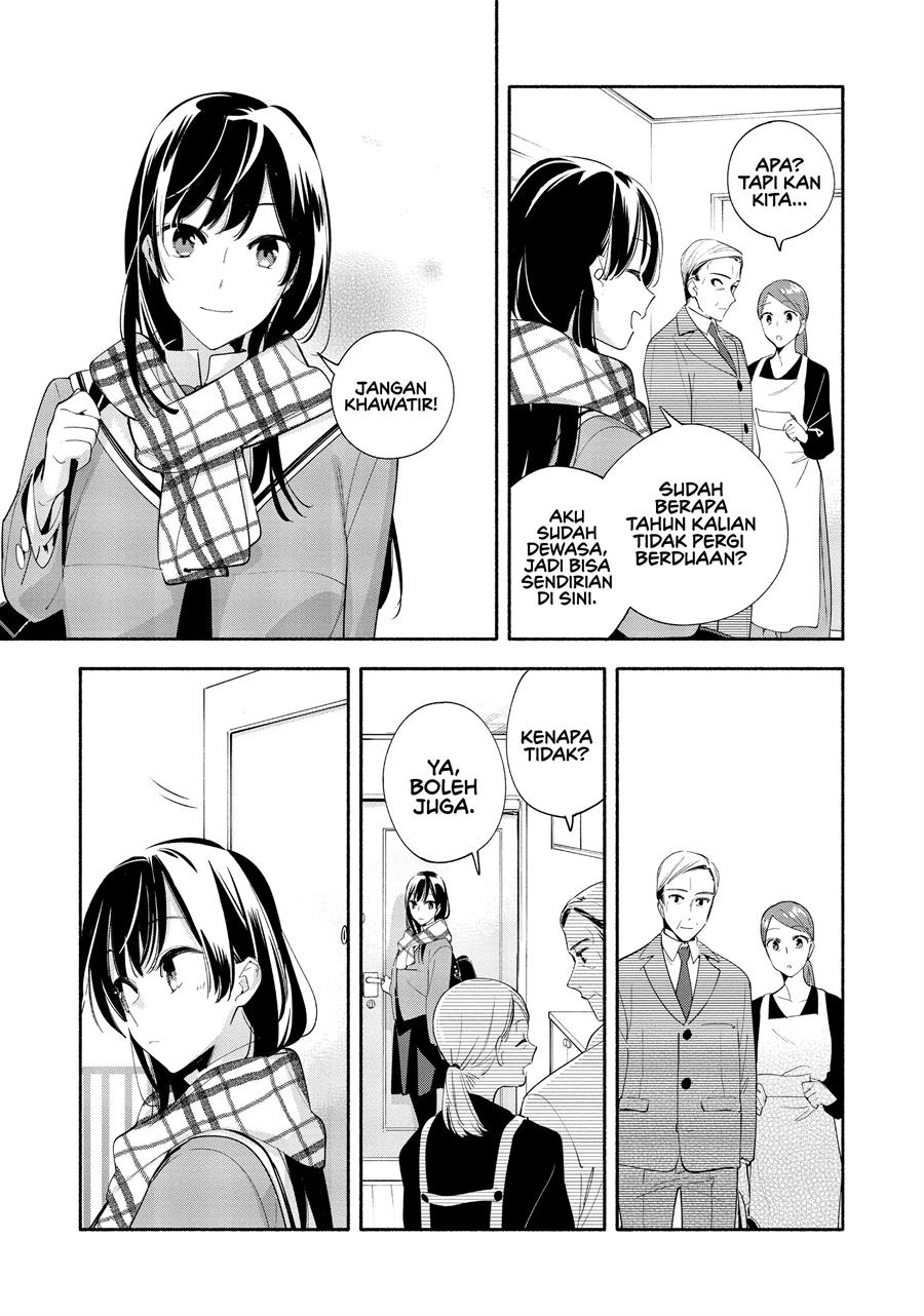 Yagate Kimi ni Naru Chapter 43