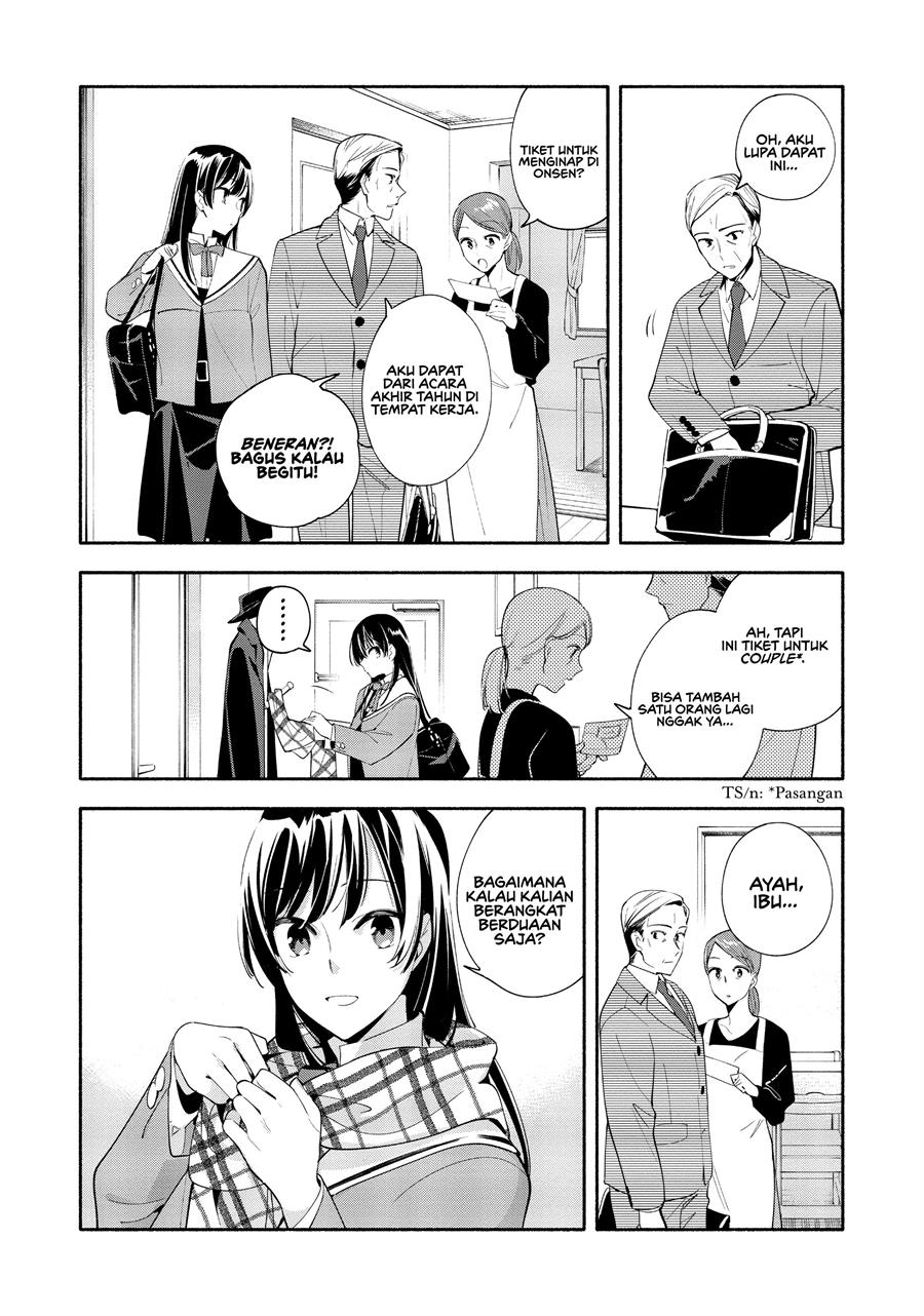 Yagate Kimi ni Naru Chapter 43